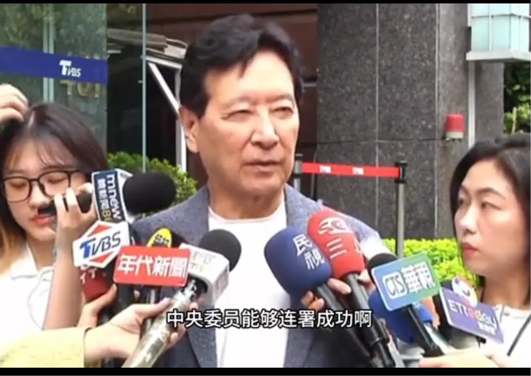 国民党中央委员联署开除赵少康？国民党中央委员江永雄发起联署，建请考纪会开除赵