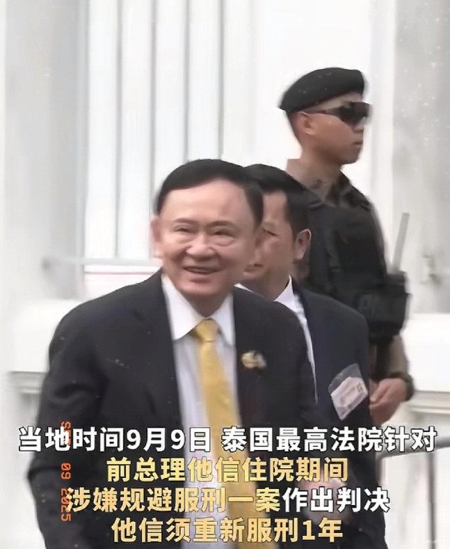 立即执行！他信早上穿着西装去法院，那架势看着还挺精神，可等判决一下来，整个人