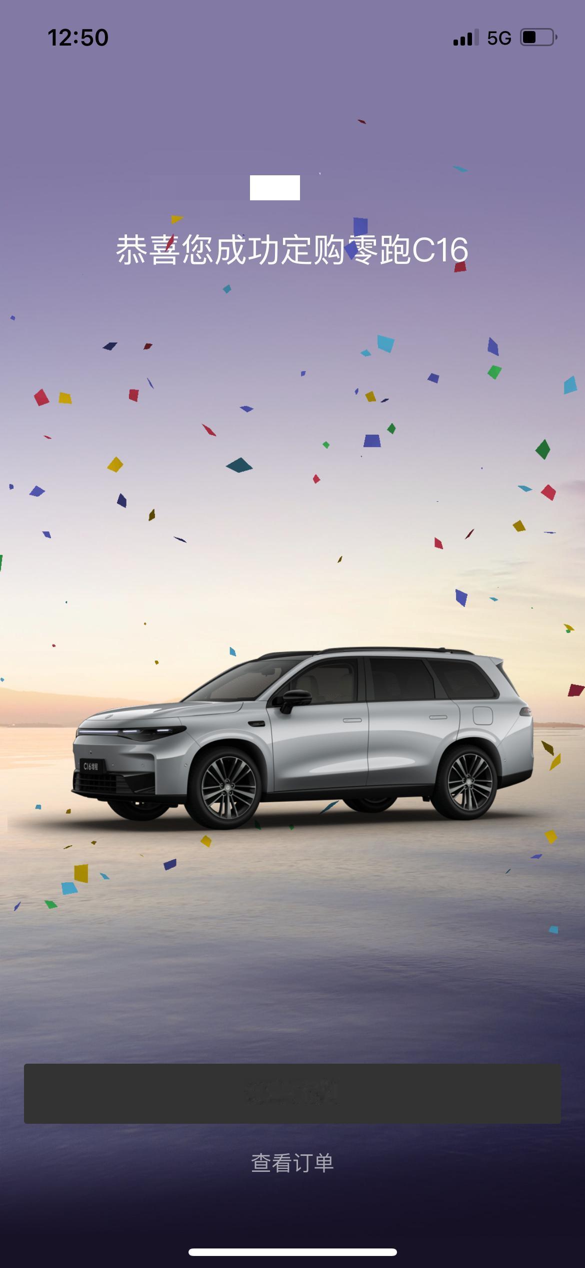 我五年半前买车的时候，买个A级车都要10来万，什么朗逸轩逸现在统统7万就能搞定，