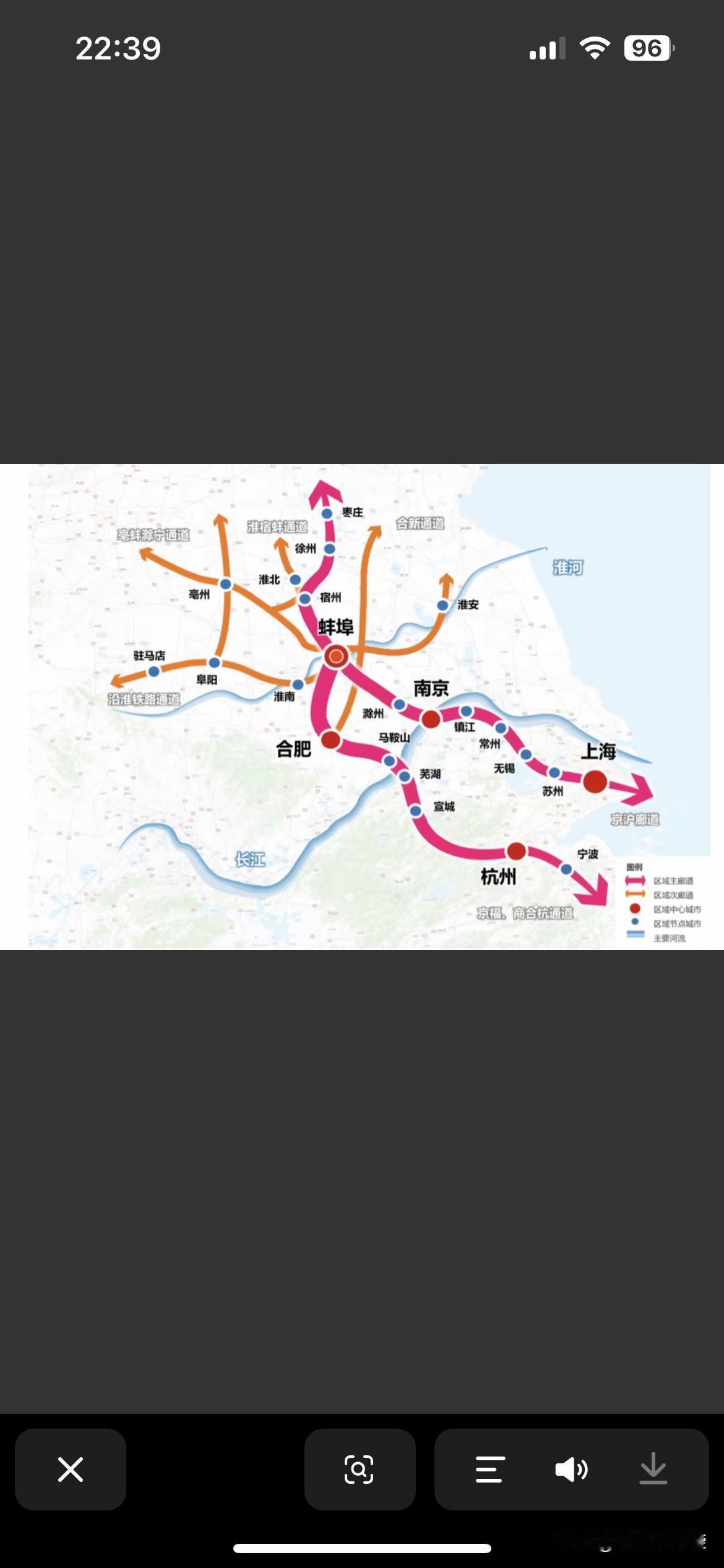 安徽省蚌埠的交通位置1、拥有淮河大港，2、拥有京沪高铁与合蚌高铁枢纽3、宁