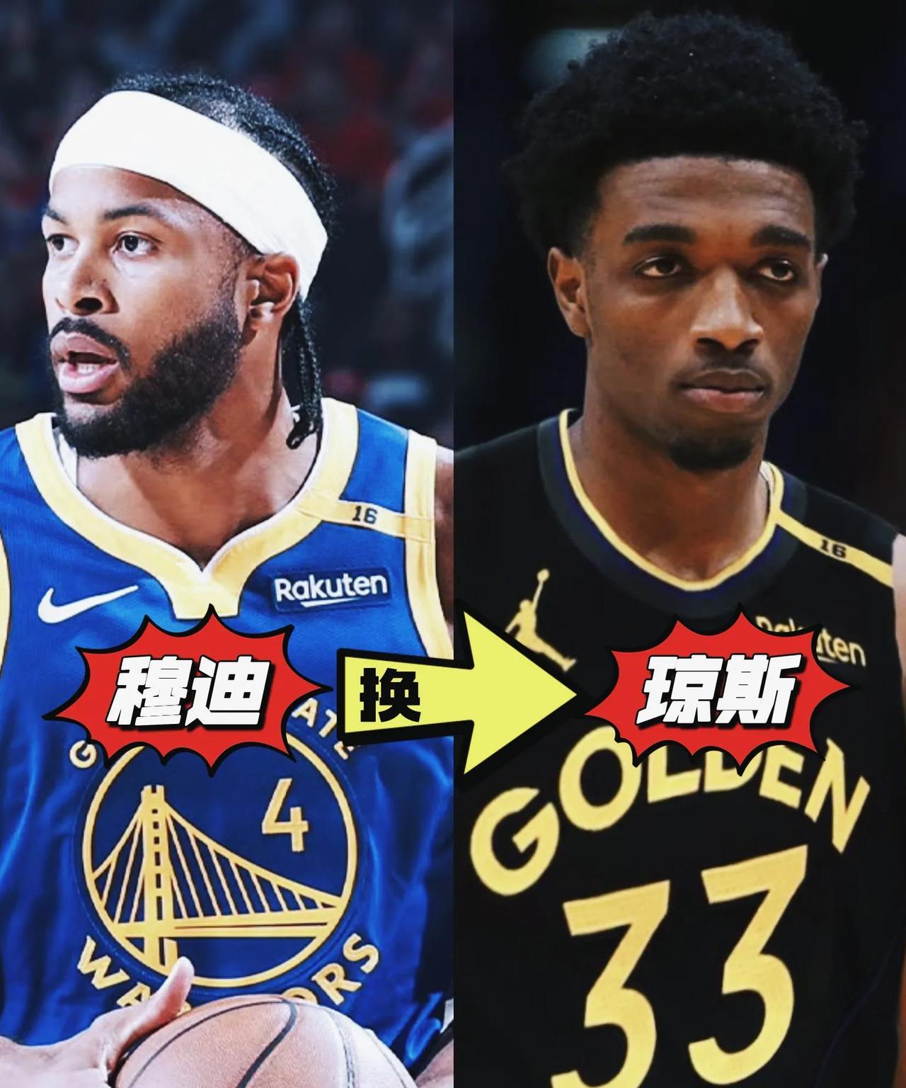 勇士交易琼斯方案出炉！这代价有些大！自打鹈鹕将墨菲与琼斯两人放上交易货架后，许