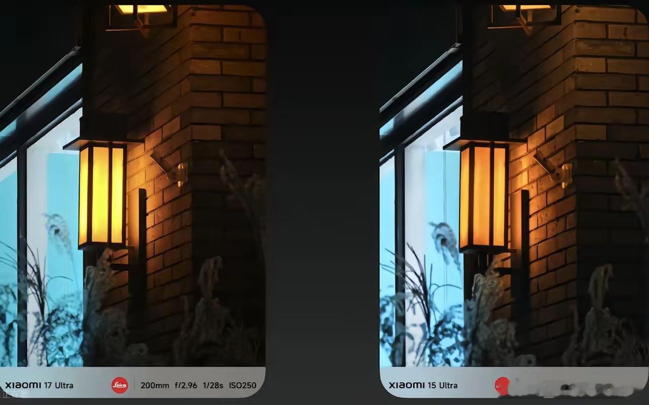 左边是6999元的小米17Ultra拍摄的，右边是4699元的小米15Ult