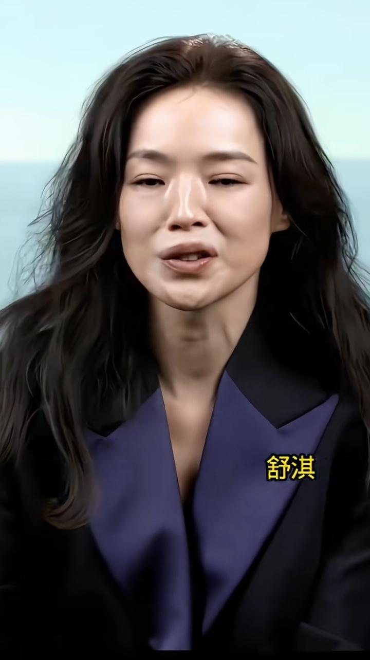 49岁舒淇的无美颜生图一出，瞬间刷屏。高清原相机直出，没有磨皮液化，眼角细纹、淡