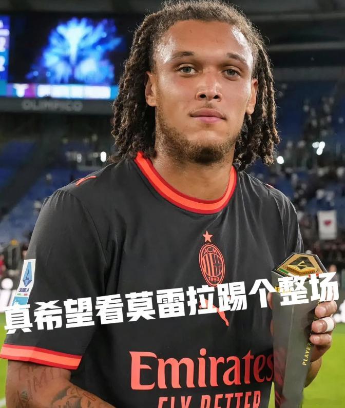 AC米兰可以确认，这次预测米兰首发，大概率和阿莫林会有一些出入，米兰的首发现在