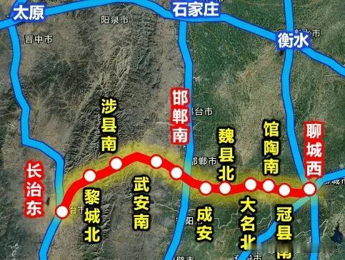 聊邯长高铁，也就是长邯聊，横跨山西、河北、山东，这条被沿线百姓盼了快十年的战略大
