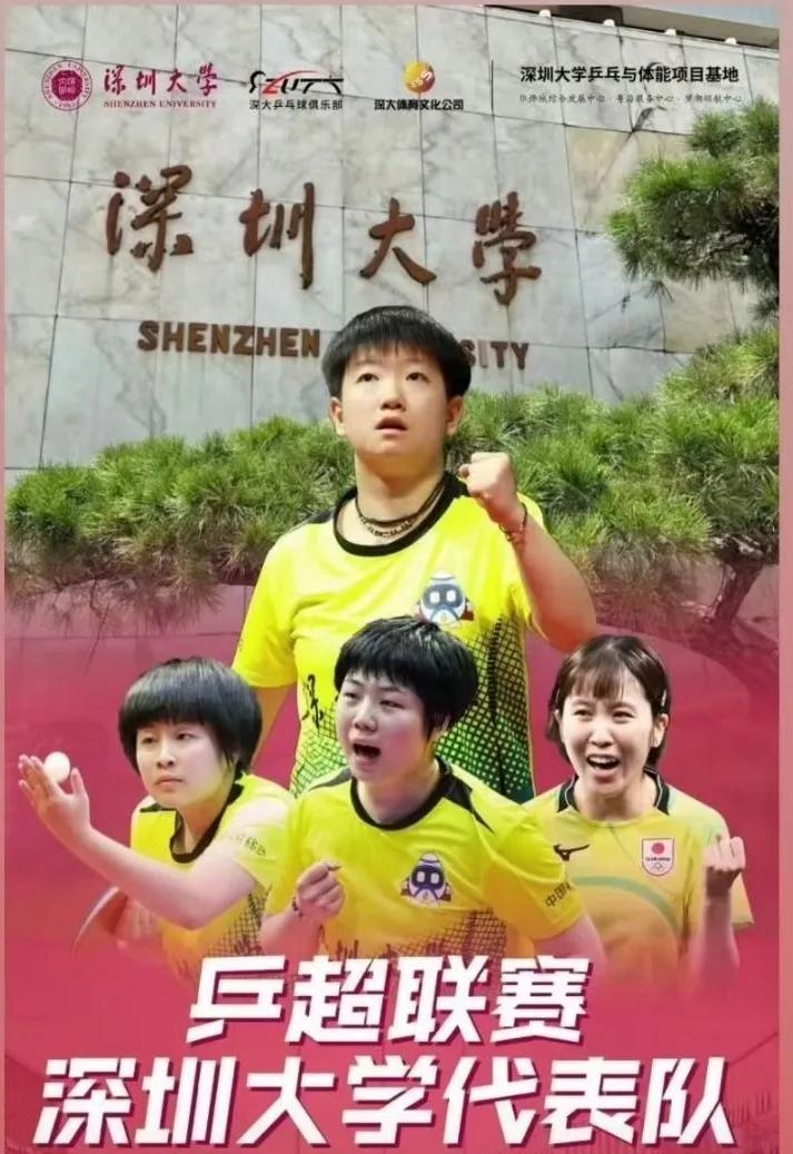 三大赛抢不到票我忍了WTT商业赛抢不到票我也忍了没想到乒超联赛也抢不到票口