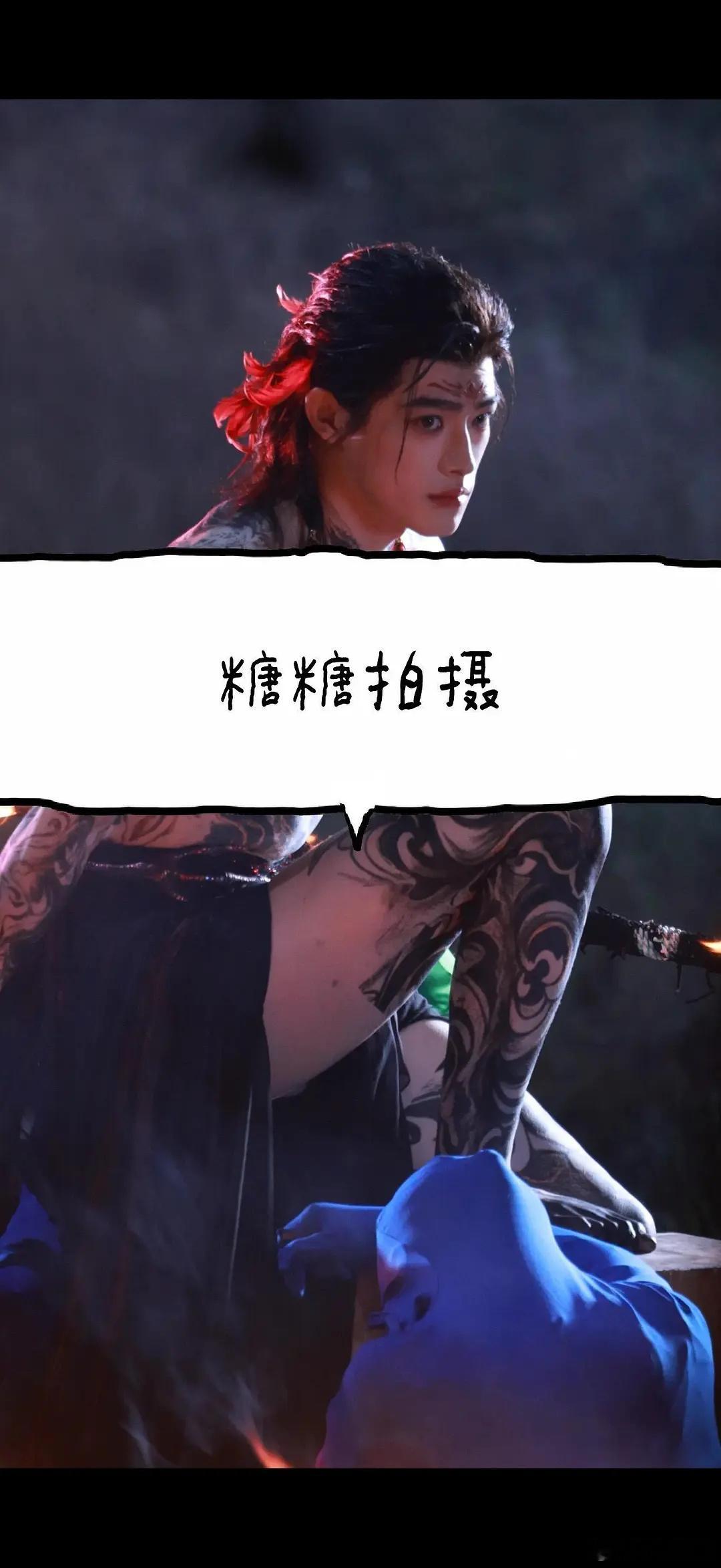 郭敬明真不吃亏啊，拍个戏真满足自己的嬷嬷欲​​​