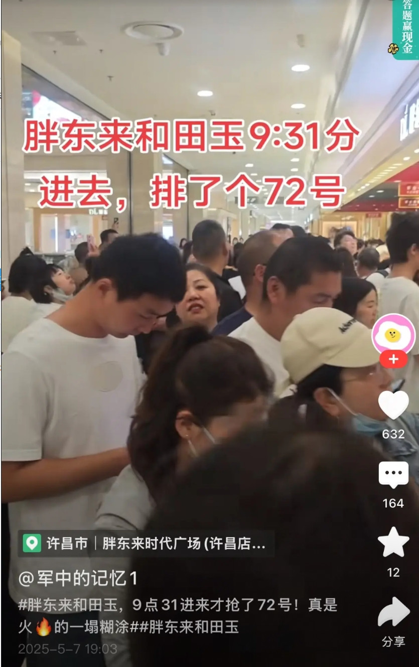 很多人以为玉器是保值增值的，其实无论那个商场卖岀来的都是毫无收藏价值的，只有佩戴