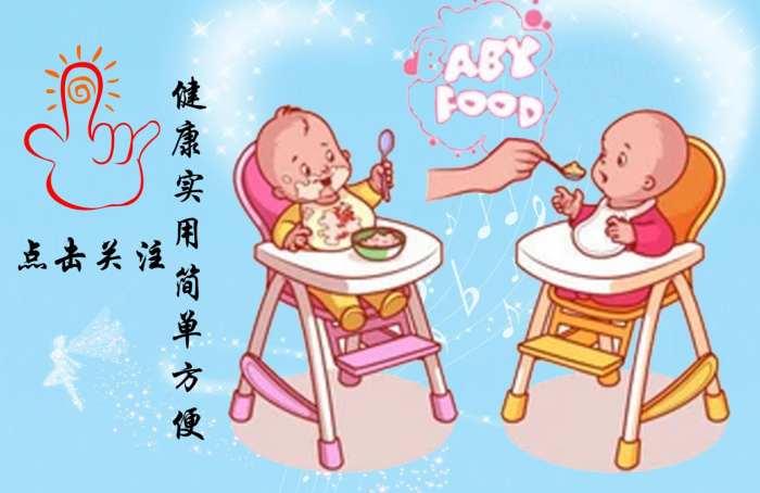 小宝辅食篇之淮山, 强筋骨健脾胃, 营养好, 6个月以上宝宝都爱吃