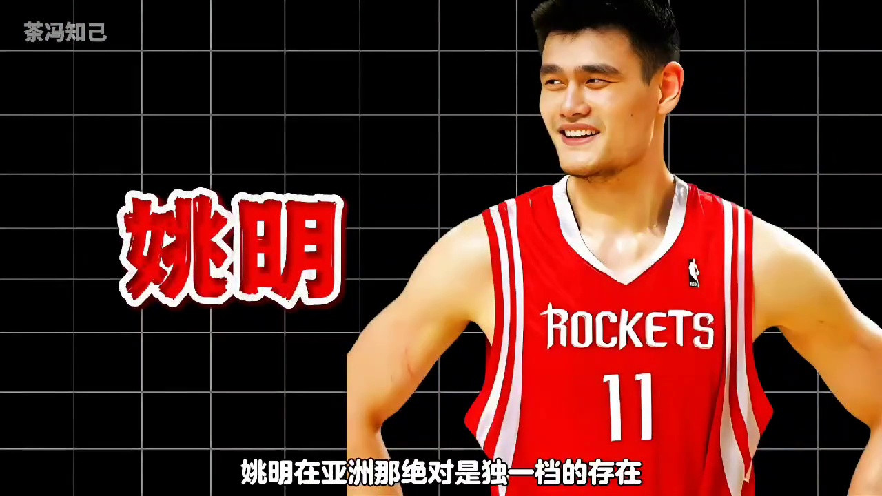 运动传奇人物大比拼：谁才是你心中的巅峰之选？