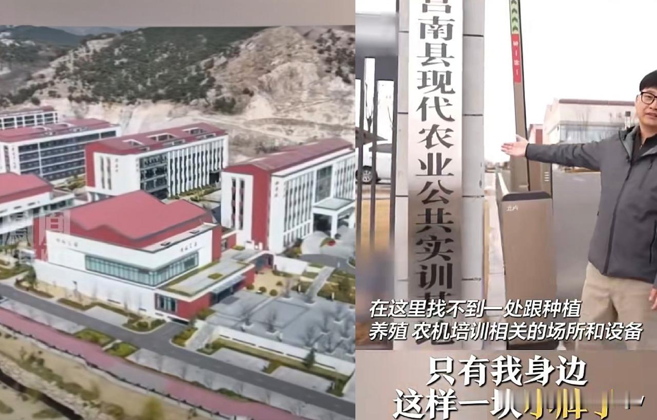 果然大手笔！一个年财政收入只有20几个亿的县城，竟敢举债3.8亿。投资7个