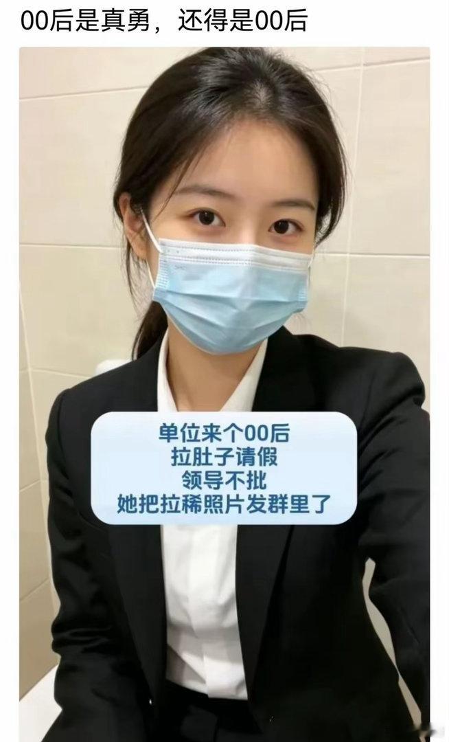 事实证明，人家没有撒谎……
