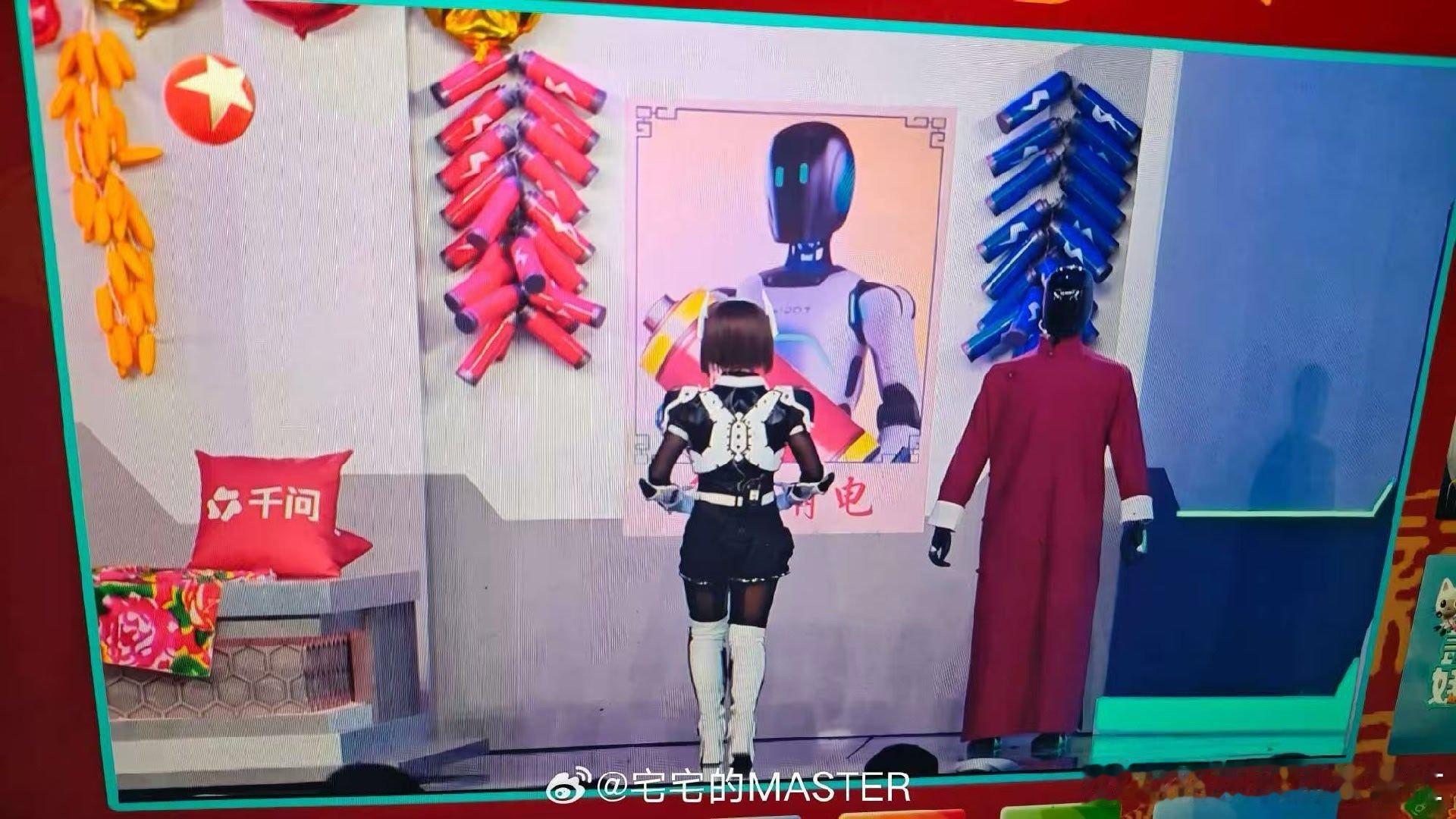 芭比机器人小品欢乐值拉满的小品！芭比风搭配机器人设定反差感十足，全程高能好笑