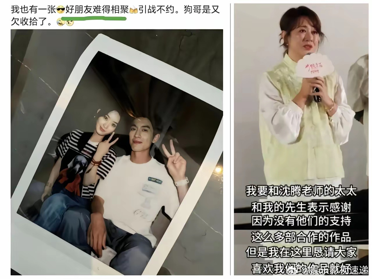 马丽跟赵丽颖比，彻底输了差距一目了然，看了马丽10年前和现在就知道“差距”到底在