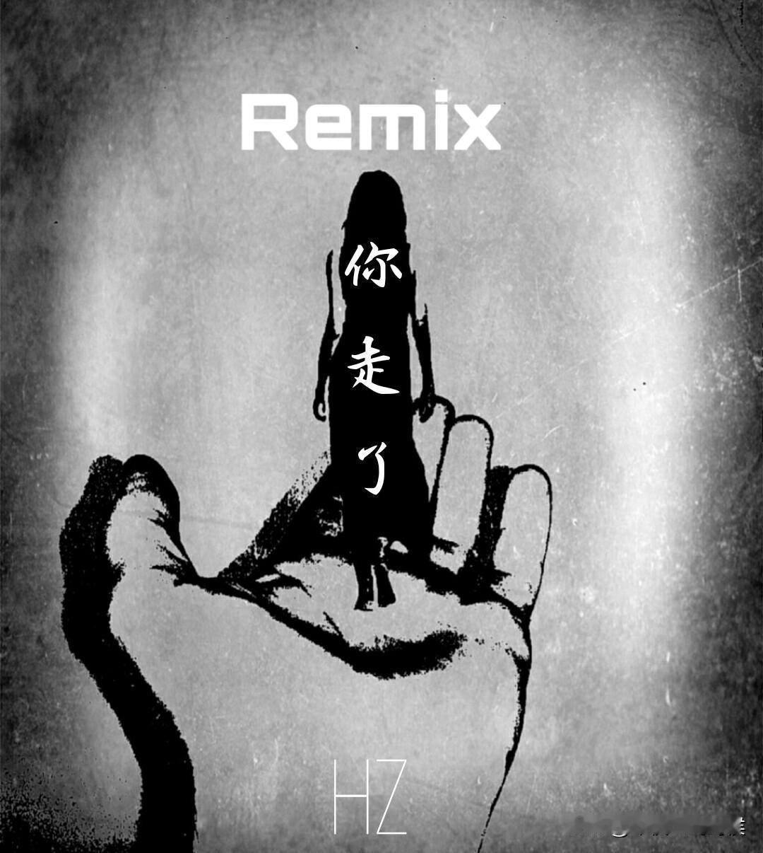 女朋友一晚上闷闷不乐。早上起床，聊着聊着她突然来了一句：要不我们结婚吧！当时