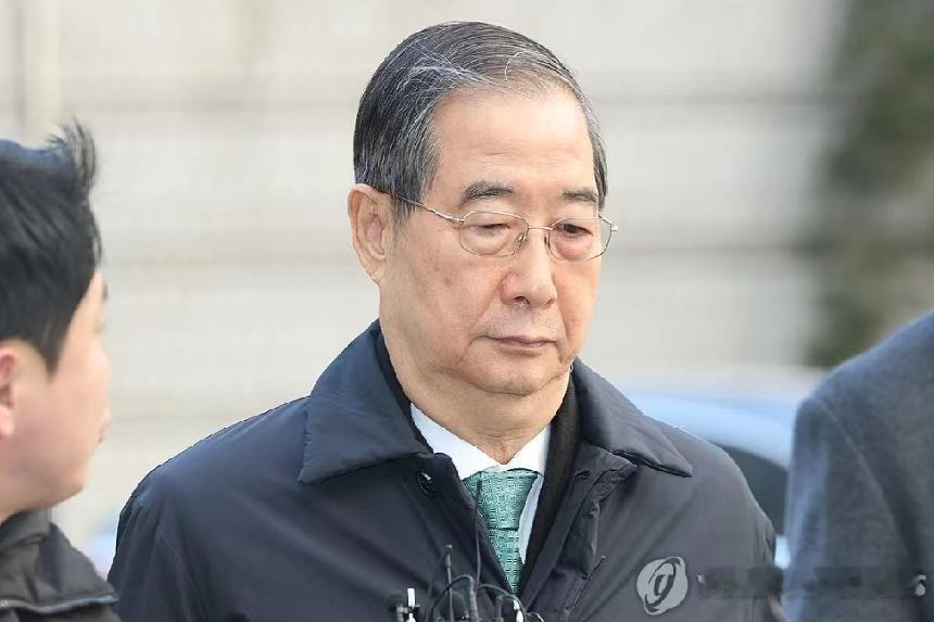 当庭逮捕，韩国前总理韩德洙一审被判23年！1月21日，韩联社报道:“韩国前