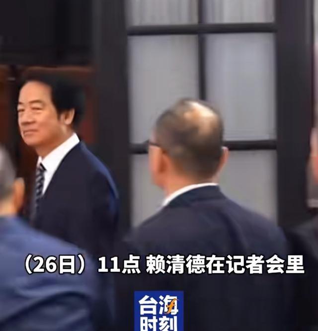 不管中国大陆如何警告，中国人民解放军如何围岛演练，台湾地区领导人赖清德，依然我行