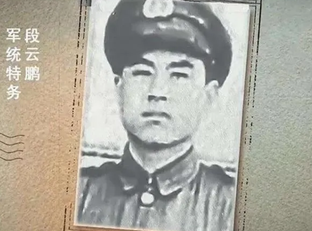 1954年，飞贼段云鹏落网，毛主席知道后，忍不住调侃道：“这家伙不是号称‘飞贼’