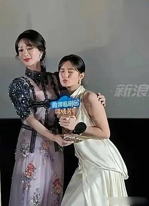 感觉杨紫头都大了，这亲还是不亲好啊。​​​