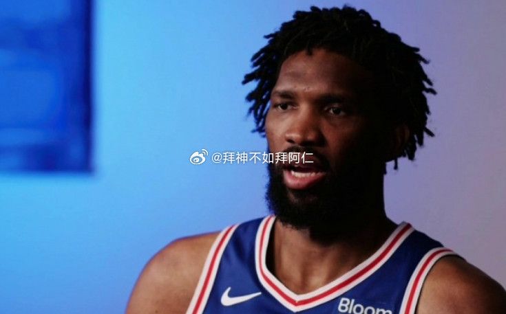 近日，76人球星恩比德接受了ESPN专访。谈及勒布朗·詹姆斯表示愿赴费城协助自己