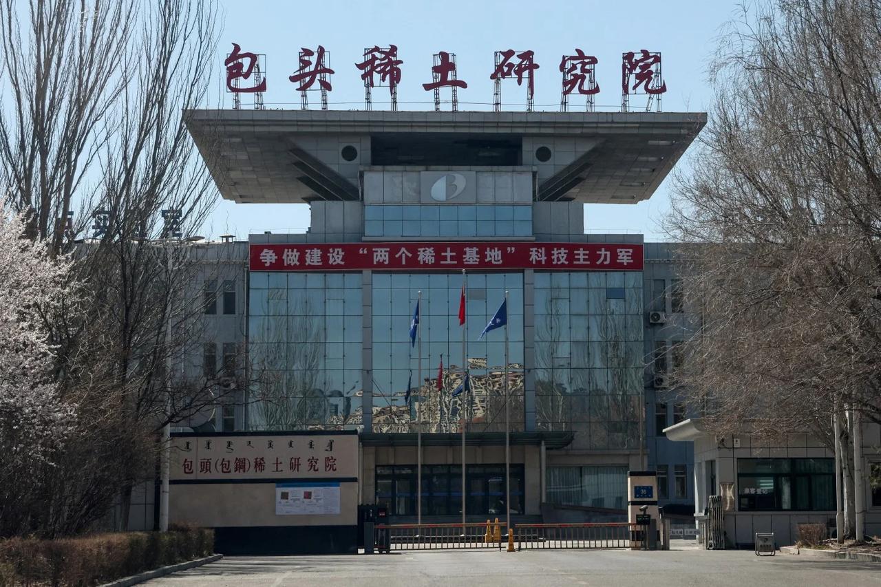 美国稀土领域追赶中国，但暴露1项关键弱点，落后中方近20年。6月2日，路透社