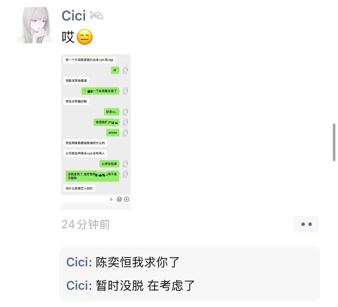 我就放两张图什么也不说去年12.22号的
