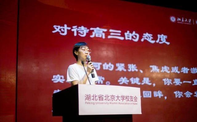2020湖北女孩高考725分成状元，语文成绩10年难遇，7岁豪言竟成真唐楚玥出
