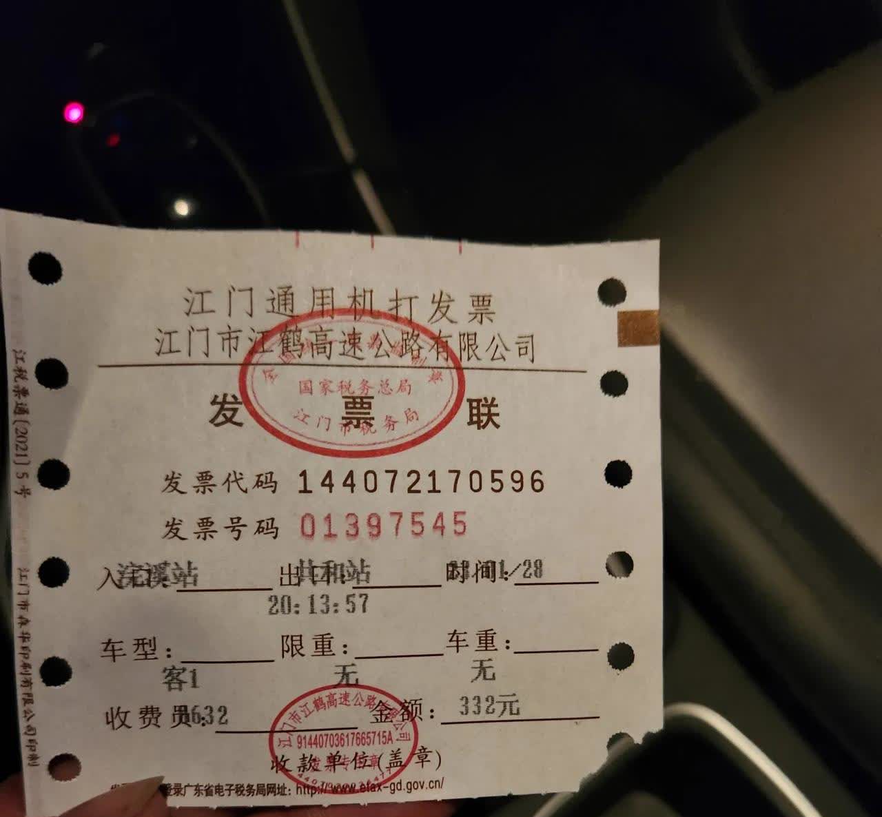 加了几次海湾石油的92汽油，一点都没有觉得美国货好用。价钱是便宜一点，加300块