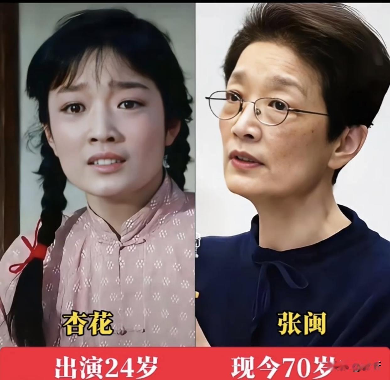 46年了，《巴山夜雨》演员今昔：6岁拿金鸡奖的小娟子成了钢琴家，90岁的老民警早