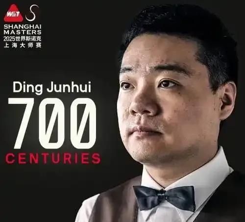 “丁俊晖定律”--沙特大师赛上空的“幽灵”!所谓的“丁俊晖定律”就是战胜丁俊晖
