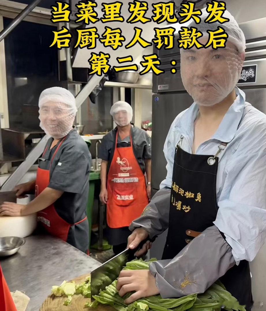 就问问这样到位了吧