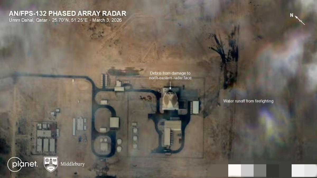 炸了、炸了、真的又炸了！铺路爪被摧毁​前两天部署在卡塔尔的AN/FPS-132