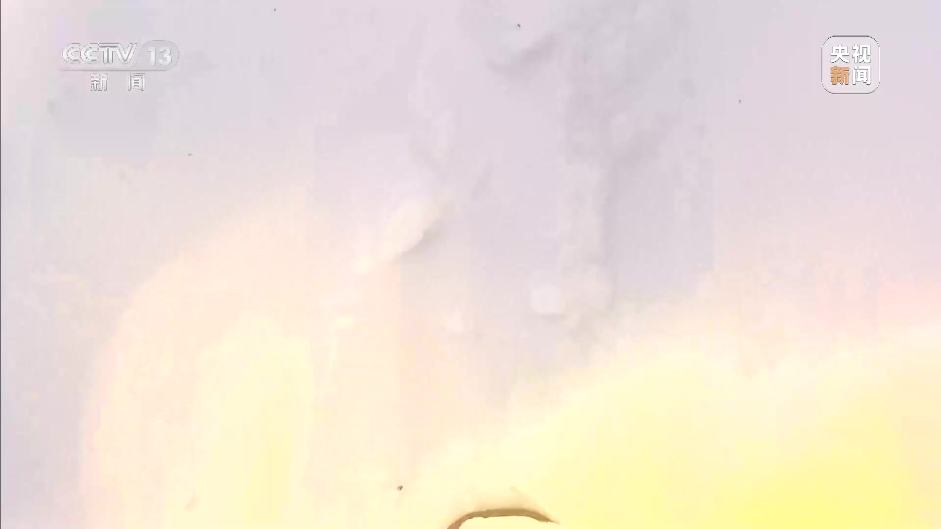 新春守护者：蓝天之上守护万家灯火