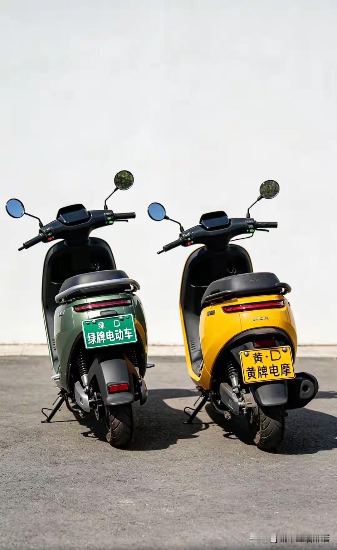 📜电动车怎么过户？？？2026年5月1日起，电动车绿牌统一设10年有效期，