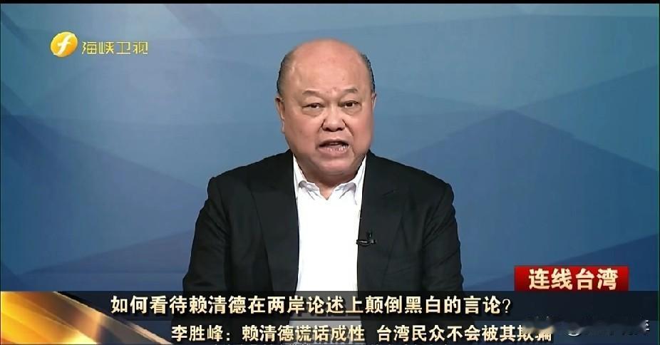 赖清德假民调彻底穿帮！800万联署+5成不满意度，民意骗不了人。绿营又在玩民调