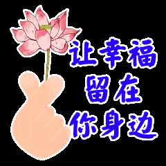 2026年7月3日农历五月十九 星期五 公历七月初三恰逢农历五月十九，此日