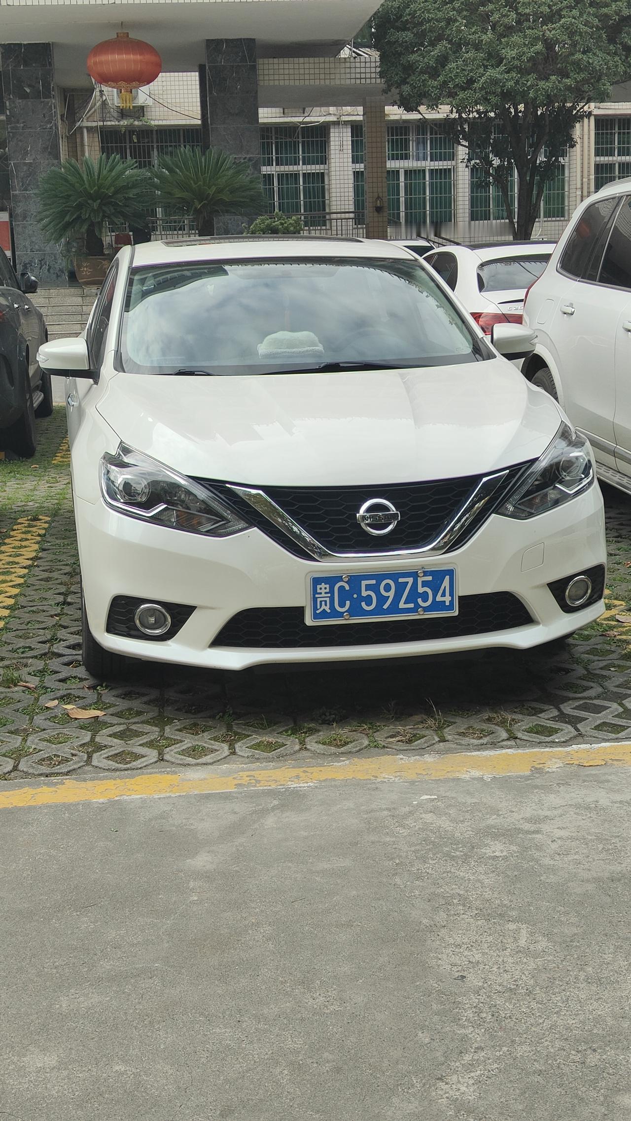 轩逸经典老咕噜棒子2025年居然还有人买