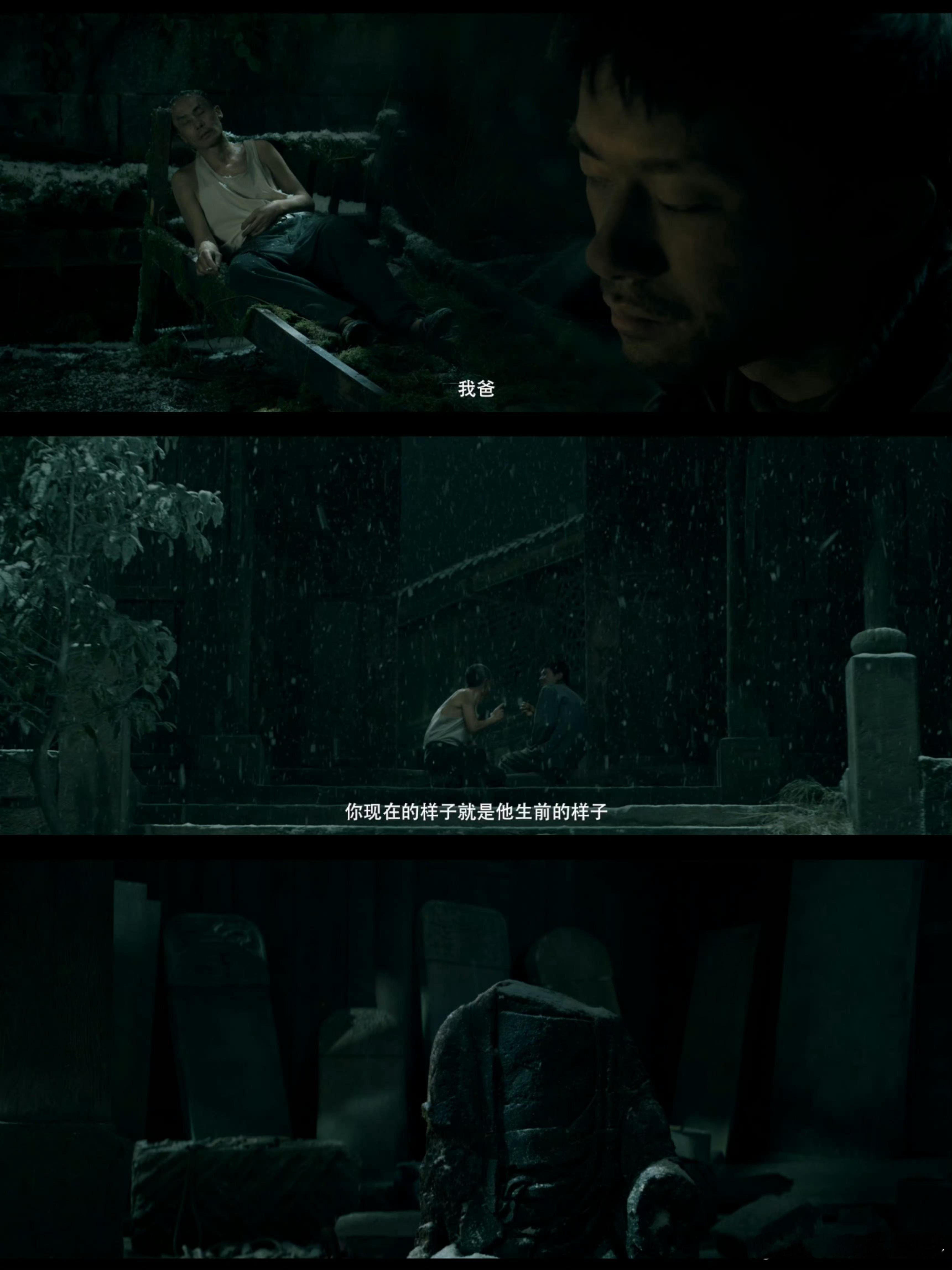 几个预告看下来，《狂野时代》的画面色彩是真好