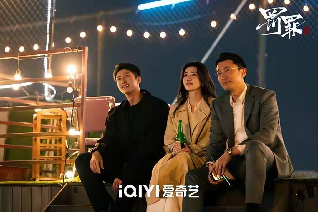 2026陆剧网播量TOP10！《九门》第十，《骄阳似我》11亿第五2026陆剧