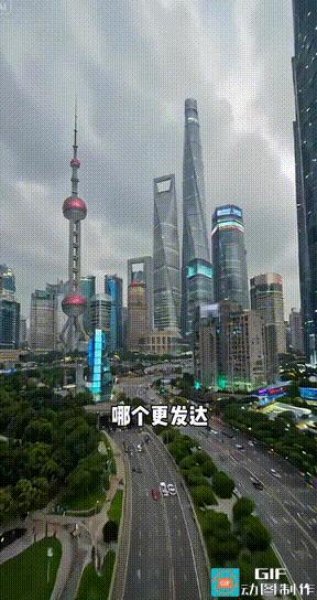 博主表示，上海的高楼大厦看似领先大阪五十年，但真正发达不是看高楼大厦，而是看这个