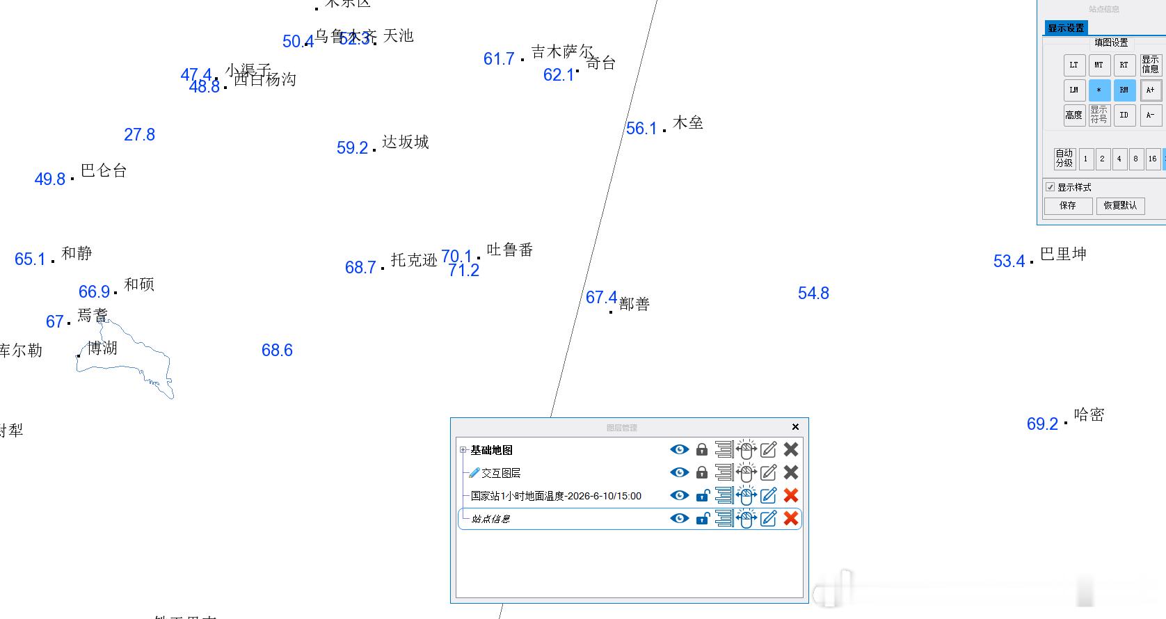 【高温】今天15时，新疆吐鲁番盆地的气温达到了40℃以上，地表温度70℃上下。比