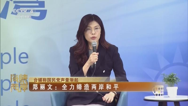 9月的香山论坛一场高端访谈中，前驻美崔大使谈到台湾问题时，底气十足的表态，台湾问