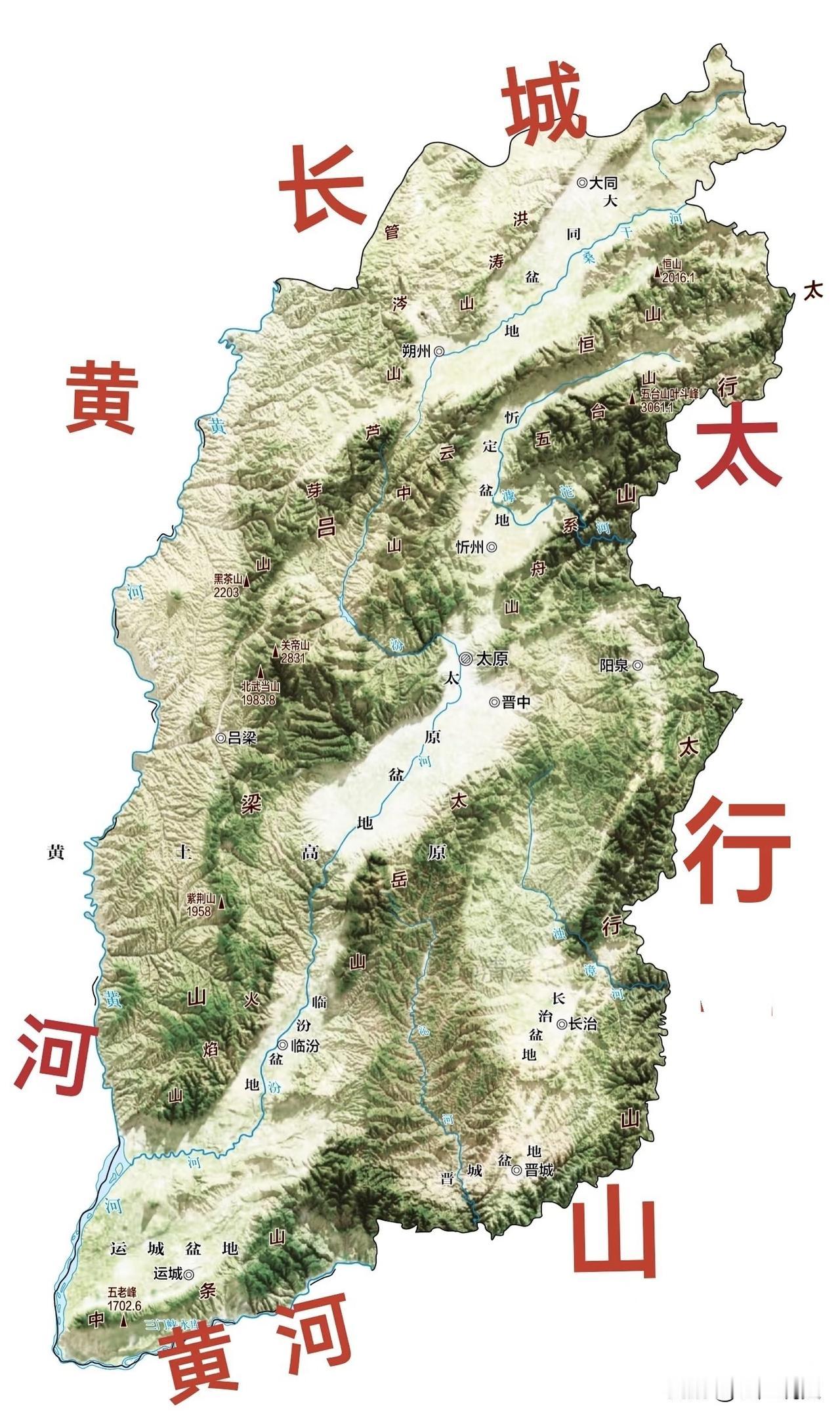 山西🆚河南，表里山河，河东太原从古至今就是北方军事重镇，兵家必争之地，进可攻退