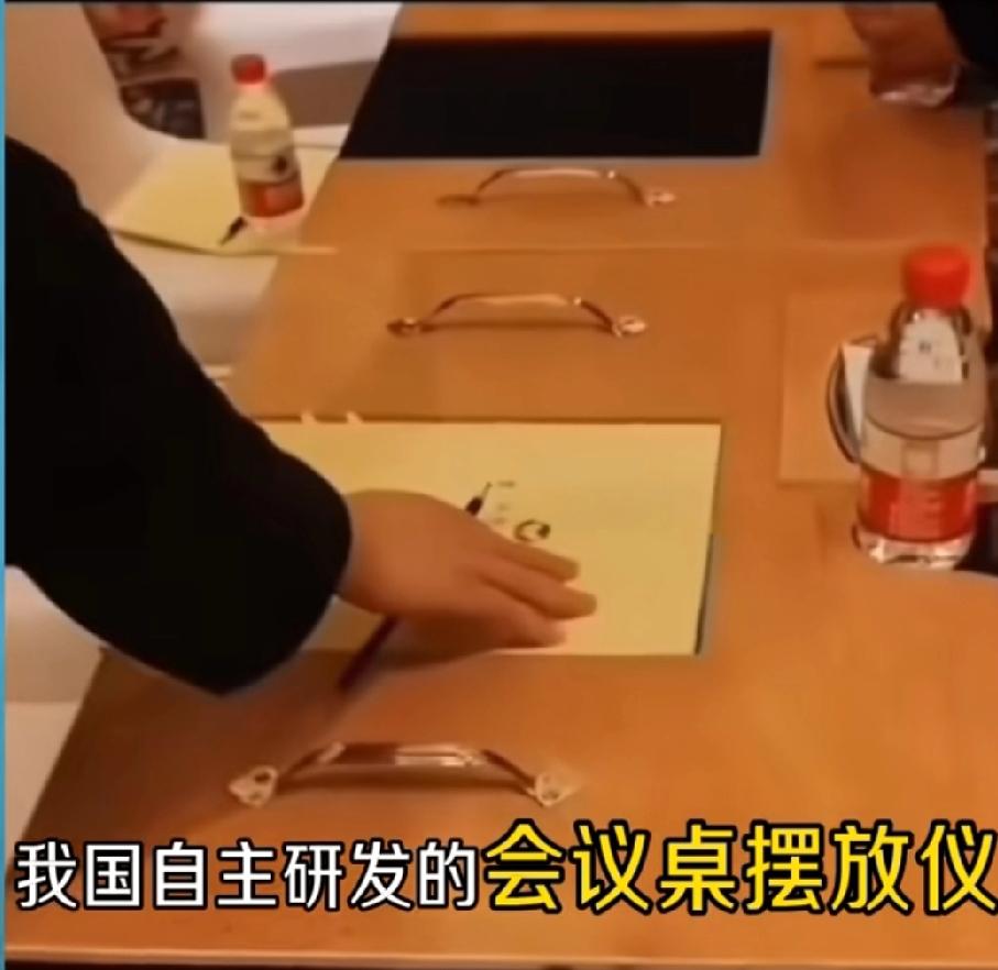 摆放仪遥遥领先，远远优于其他国家，这个与分歧终端机有异曲同工之处啊！女又才神器