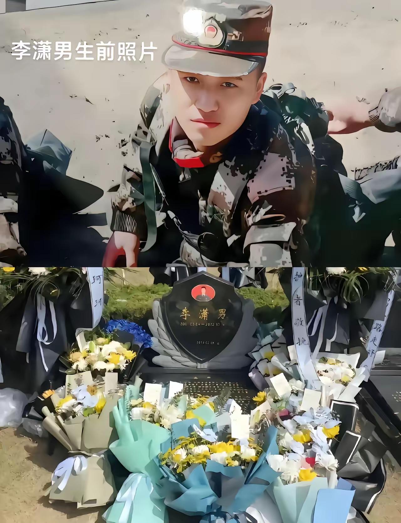 他叫李潇男是一名武警2022年10月14日，李潇男在执勤时为保护战友殉职，被