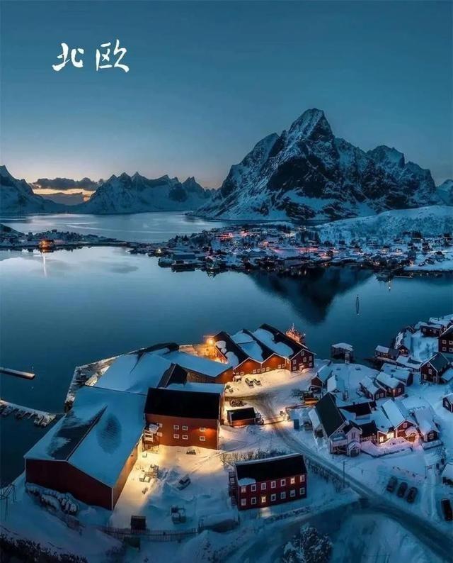 北欧的高福利靠什么来支撑？先说结论：北欧这些国家，本质上不是我们传统意义上理解的