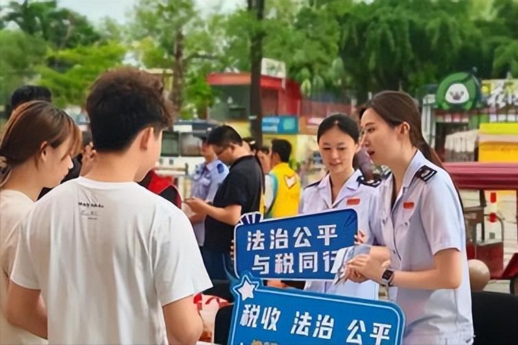 好消息！这项外国人享受了32年的超国民待遇，终于结束了。9月1日，财政部和税务