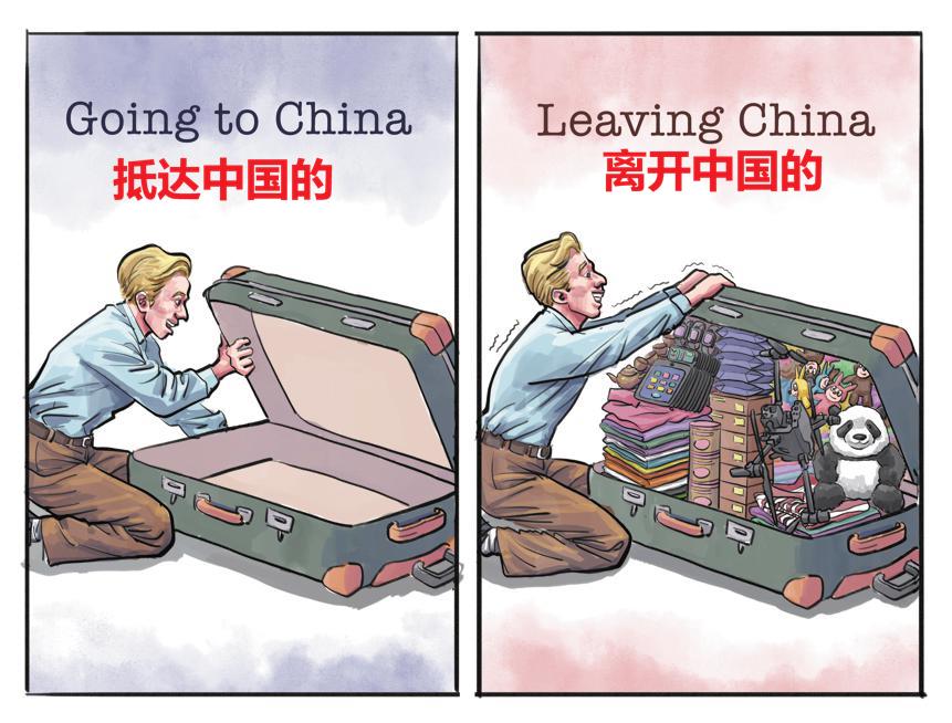 驻美大使馆配图发文说，中国1万亿美元的贸易顺差，一方面，进口到中国的是“空空如也