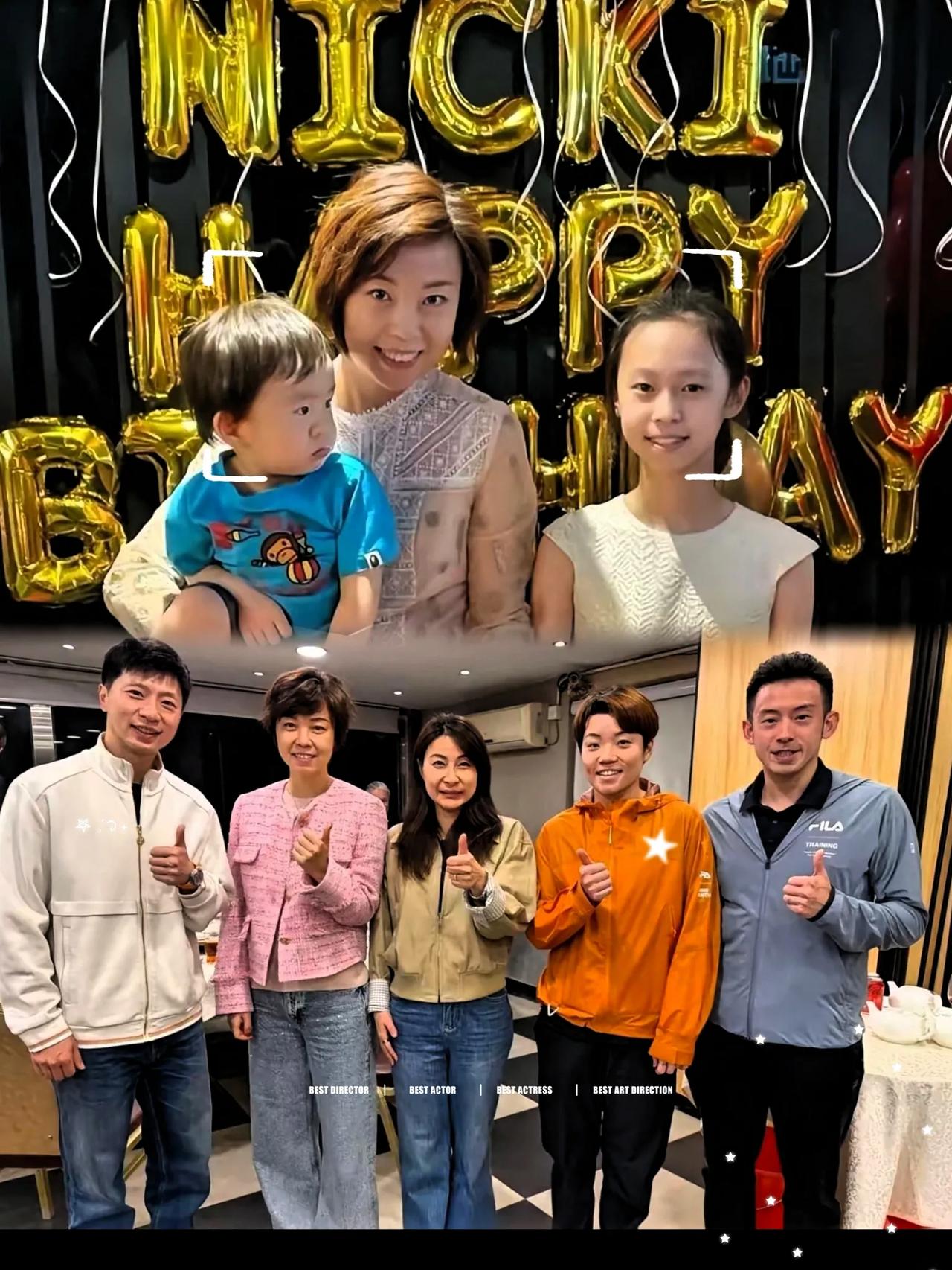 郭晶晶在香港组了个饭局，马龙是座上宾，谁也没料到，低调到几乎“查无此人”的张怡宁