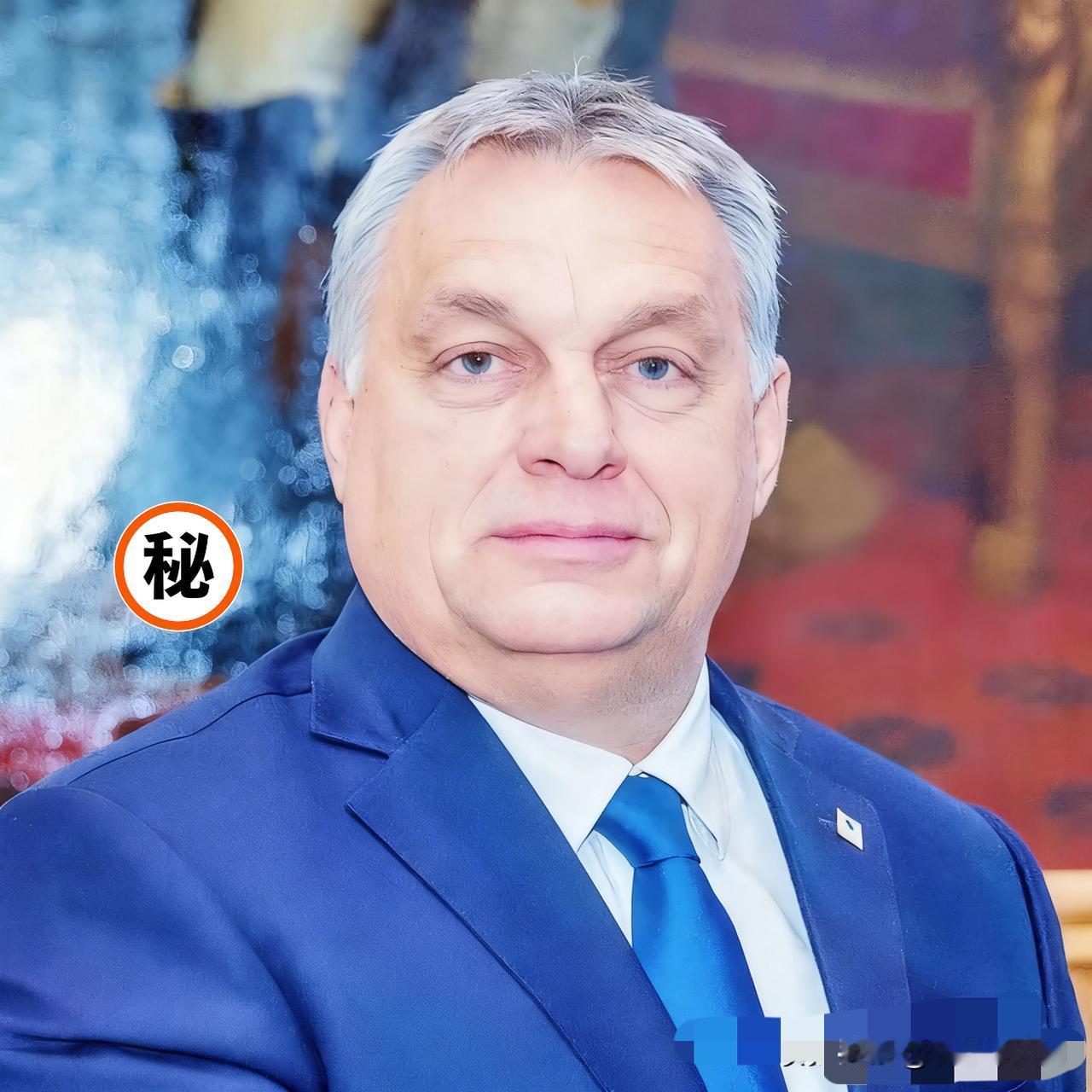 刚刚得知匈牙利总理表示了！11月28日，匈牙利总理欧尔班应邀飞抵莫斯科克里